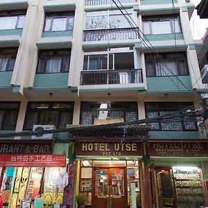 Utse Nepal