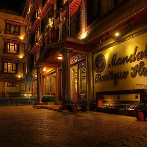 Mandala Boutique Nepal